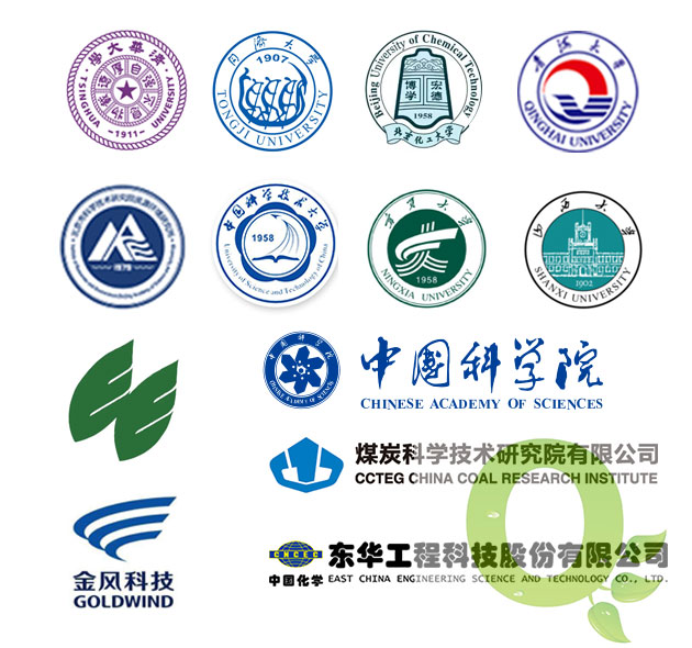客戶名錄